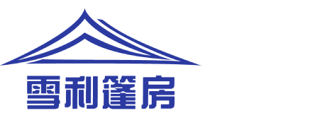 兰山区装配式建筑厂家